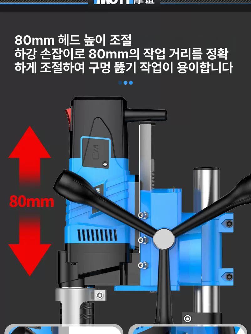 나무 조각용 천공기 드릴 세트 목공예 수공구 홈파기 구멍뚫이 핸드툴 공예용품 이미지 6