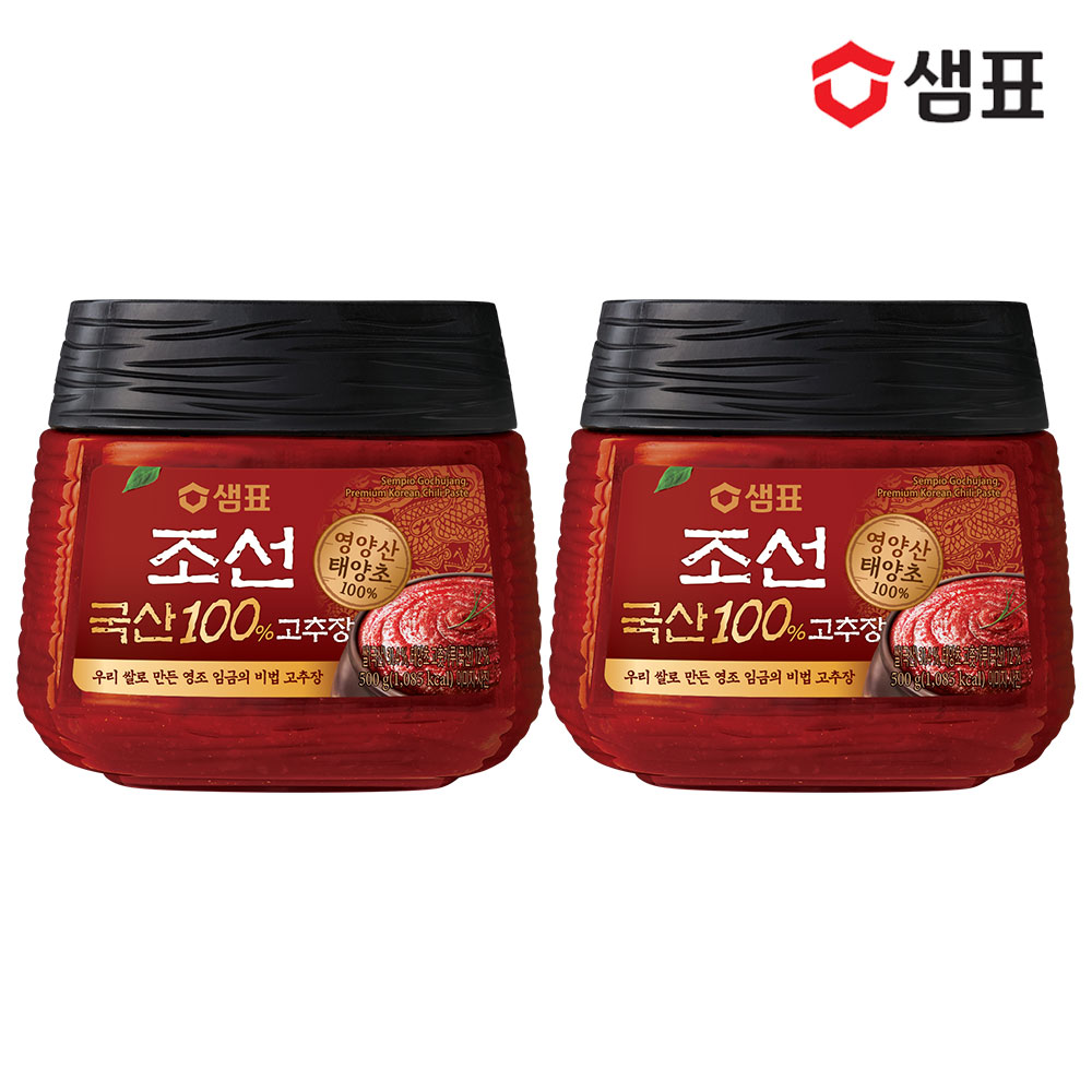 샘표 국산 조선고추장 500g 2개 - 상품 이미지