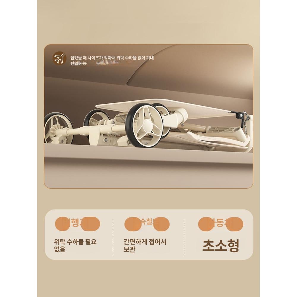 강아지생일파티 셀프촬영배경 가랜드 프레임 장식세트 포토존꾸미기용품 - 상세 이미지 2