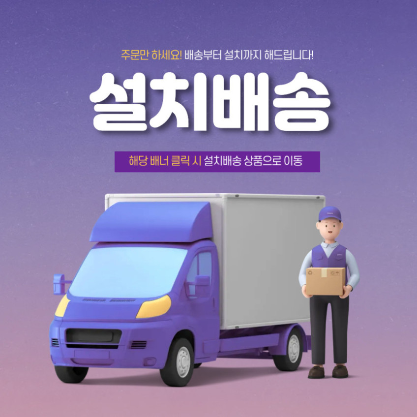 드리미 L10s Ultra Gen2 올인원 로봇청소기 자동세척 판매처 상세 정보 이미지 1