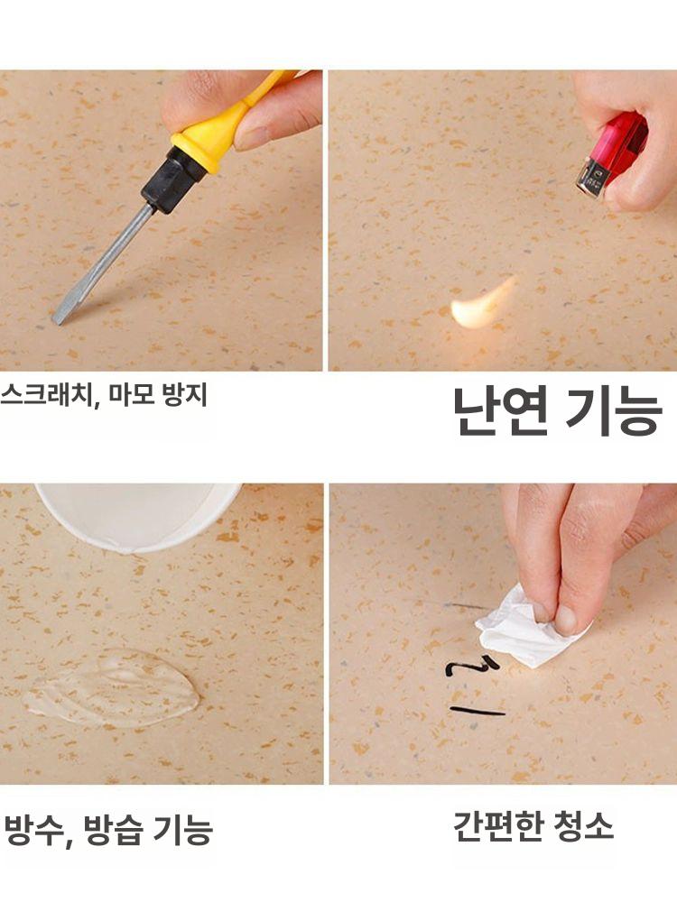 방음 논슬립 복도용 롤장판 내구성 강화 다크그린 셀프시공 창고 업소용 베란다 바닥재 - 상세 이미지 5