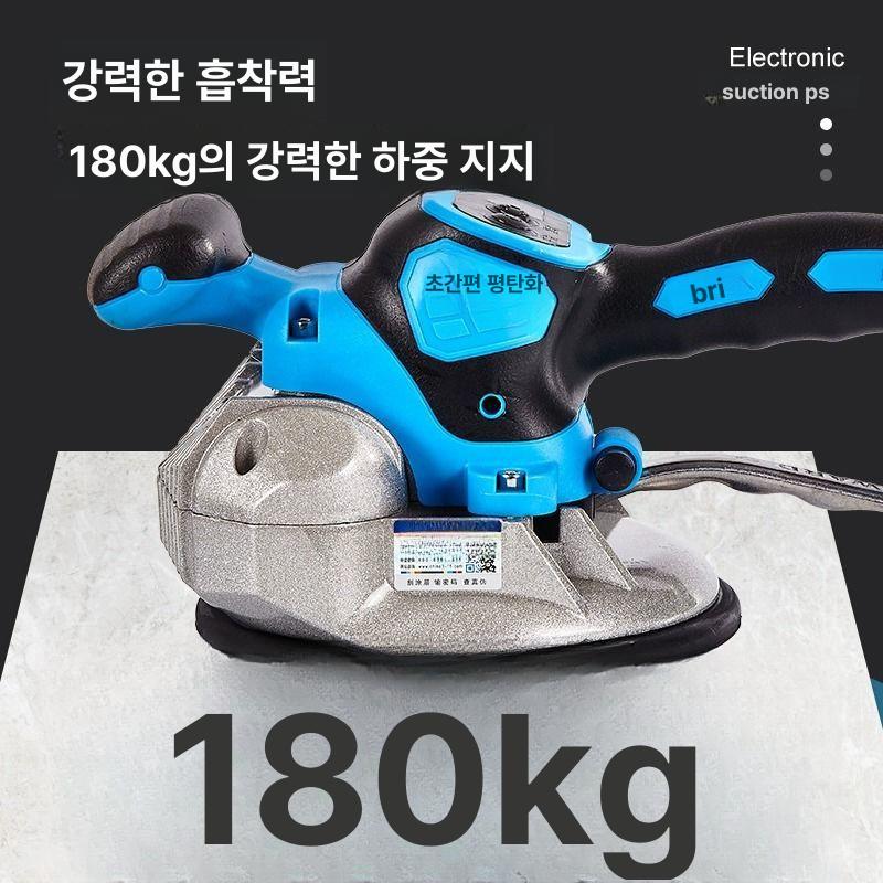 타일기계 진동기 벽돌 도구 공구 전기 작업 한손 레벨링 흡입기 바닥포장 - 상세 이미지 5
