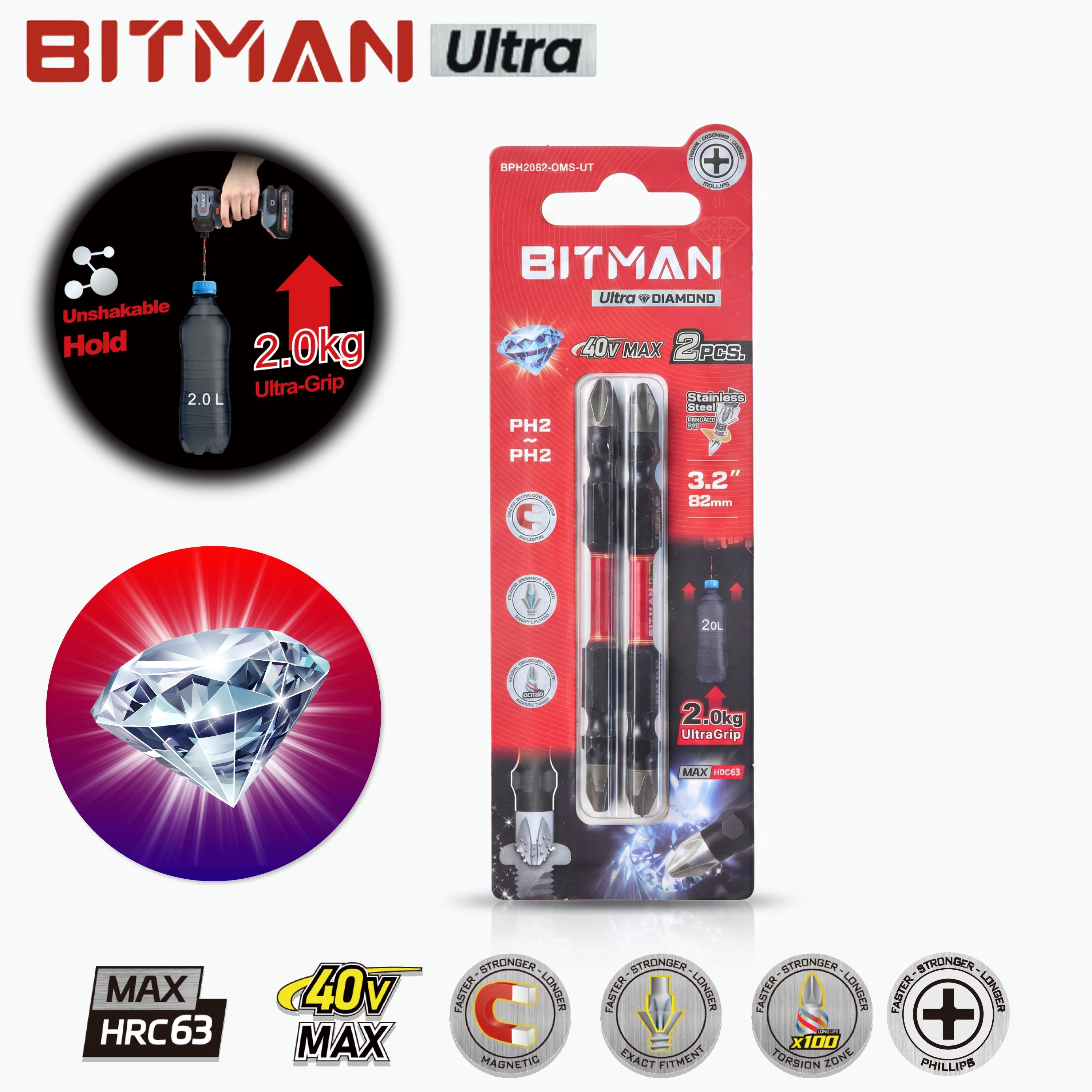 비트맨 울트라 다이아몬드 비트 82mm 토션 임팩 전문가용 HRC63 1팩 2PCS - 상품 이미지