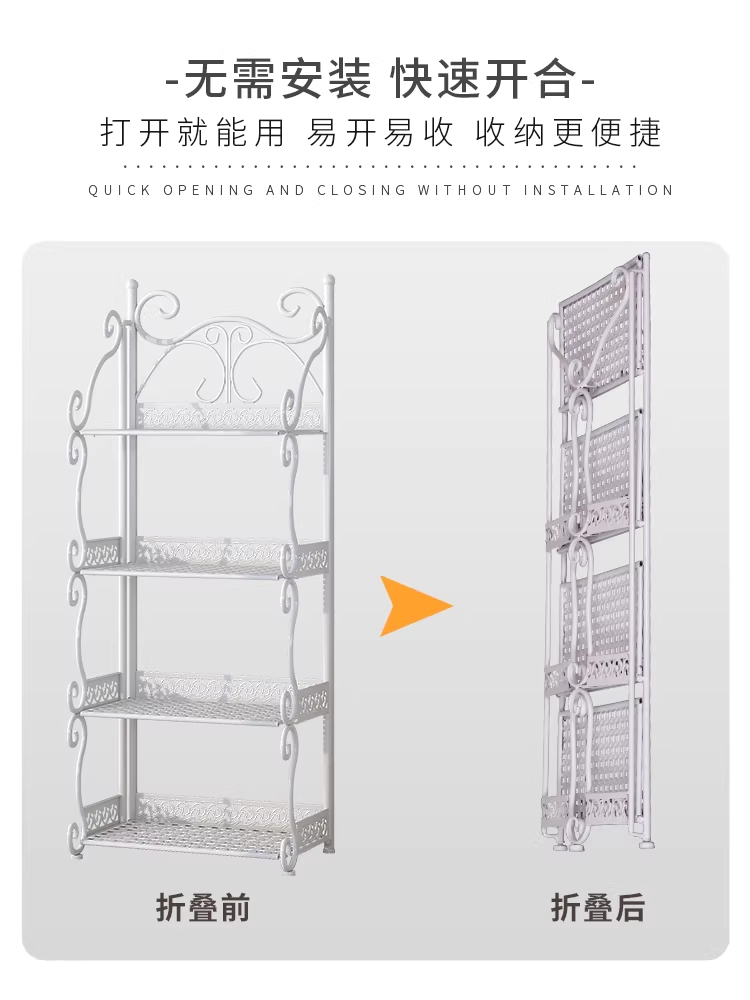 화분 받침대 빈티지 레트로 스타일 철제 야외 접이식 보관함 - 상세 이미지 2