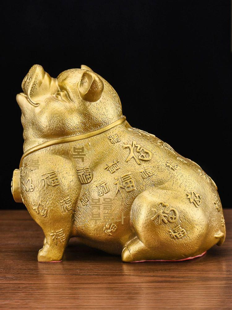 황금돼지 재물 복주머니 풍수 소품 집들이 선물 행운 금전운 부자 돈복 장식 - 상세 이미지 3