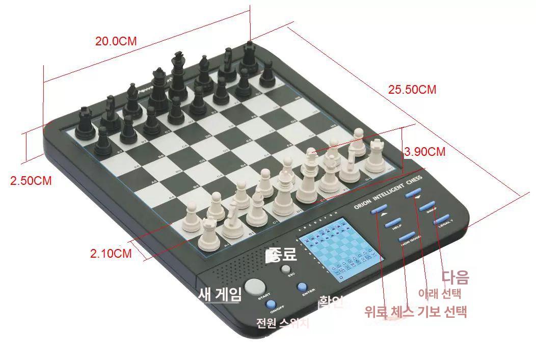인공지능 자동 체스판 전자 게임 보드 휴대용 블랙 스마트 학습용 - 상세 이미지 2