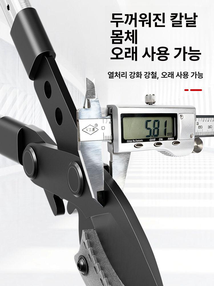 정원 전정가위 무선 대형 강철제 긴날 조경용 정리 가지치기 전문가용 - 상세 이미지 4
