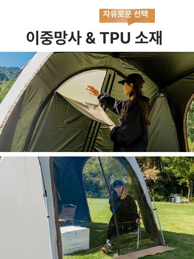 차량용 자동 텐트 캐노피 방수 지퍼 도어 햇빛차단 야외 캠핑 선루프 - 상세 이미지 5