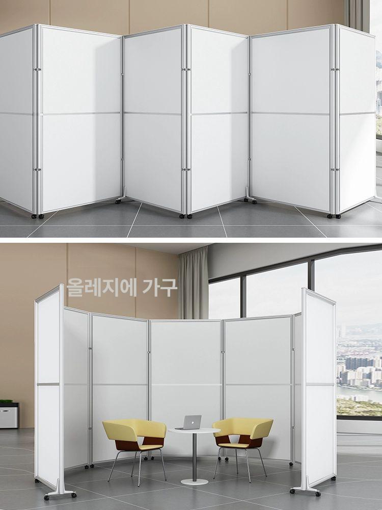 접이식 파티션 가림막 오피스 공간분리 가벽 사무실 폭 1m 높이 1.5m(유리 및) - 상세 이미지 3