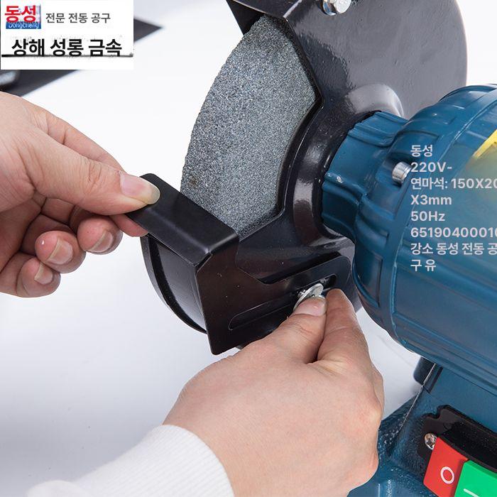 전동그라인더 탁상용 벤치 금속 목재 절단 연마 다목적 전기공구 회전식 - 상세 이미지 3