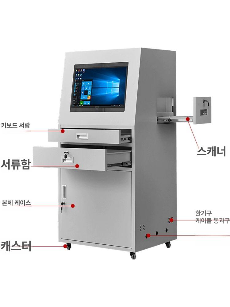 산업용 금속 캐비닛 서버 수납장 공장 학교 통신실 보관함 걸이식 거치형 - 상세 이미지 4