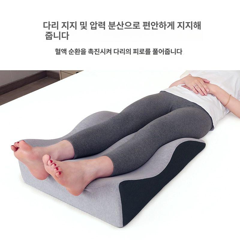 다리 발받침 무릎 쿠션 높이조절 혈액순환 부종완화 편안한 수면 발목 지지대 - 상세 이미지 2