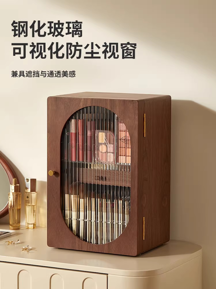 원목 화장품 수납함 향수 보관함 립스틱 화장대 정리대 - 상세 이미지 3