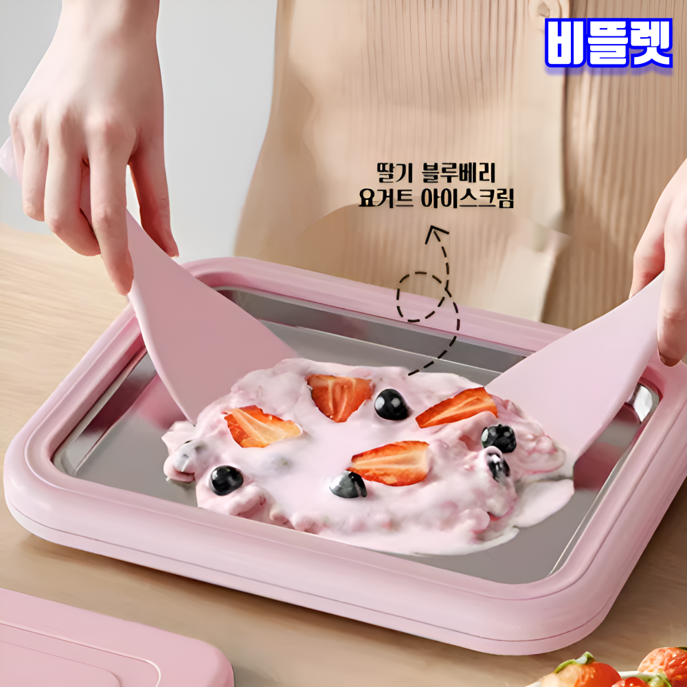비뜰렛 철판아이스크림 메이커 304스텐 홈메이드 간식 가정용 요거트 - 상세 이미지 3