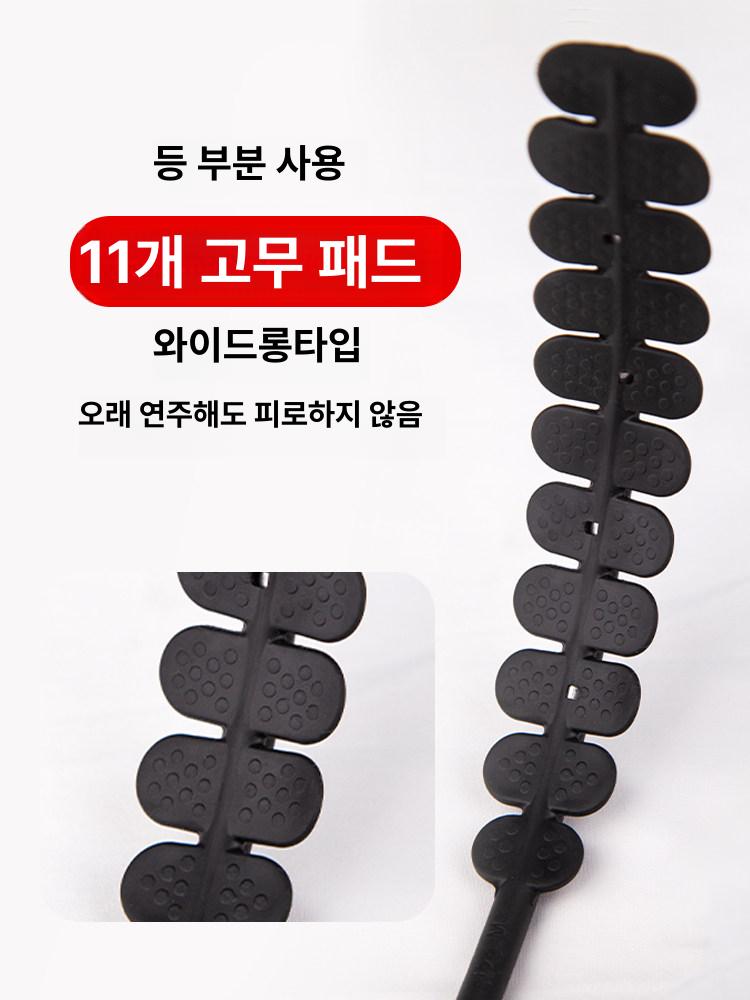 알토 색소폰 목걸이 악세서리 섹소폰 테너 스트랩 모델 멜빵 거치대 가죽줄 고급 - 상세 이미지 4