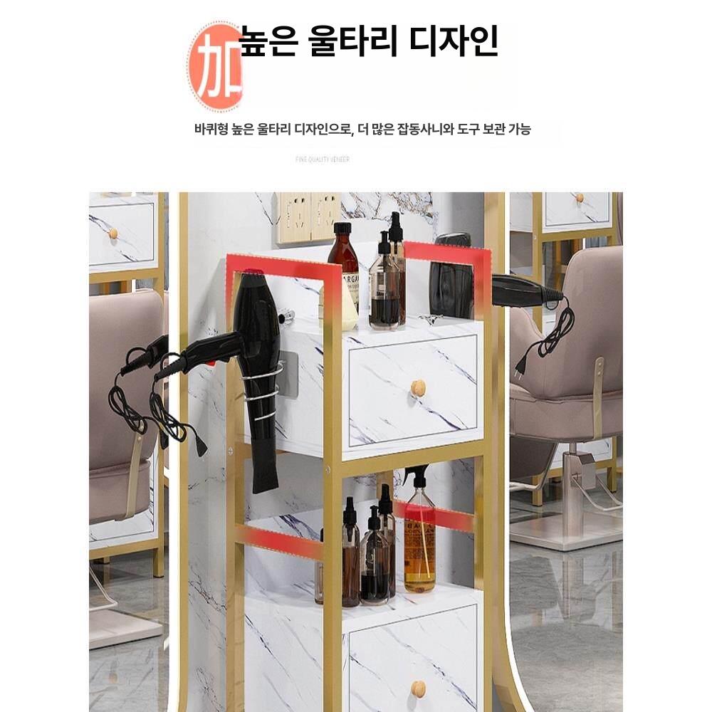 미용실 헤어샵 도구 수납 정리함 스테인리스 선반 거치대 바버용품 보관함 탁자 - 상세 이미지 4
