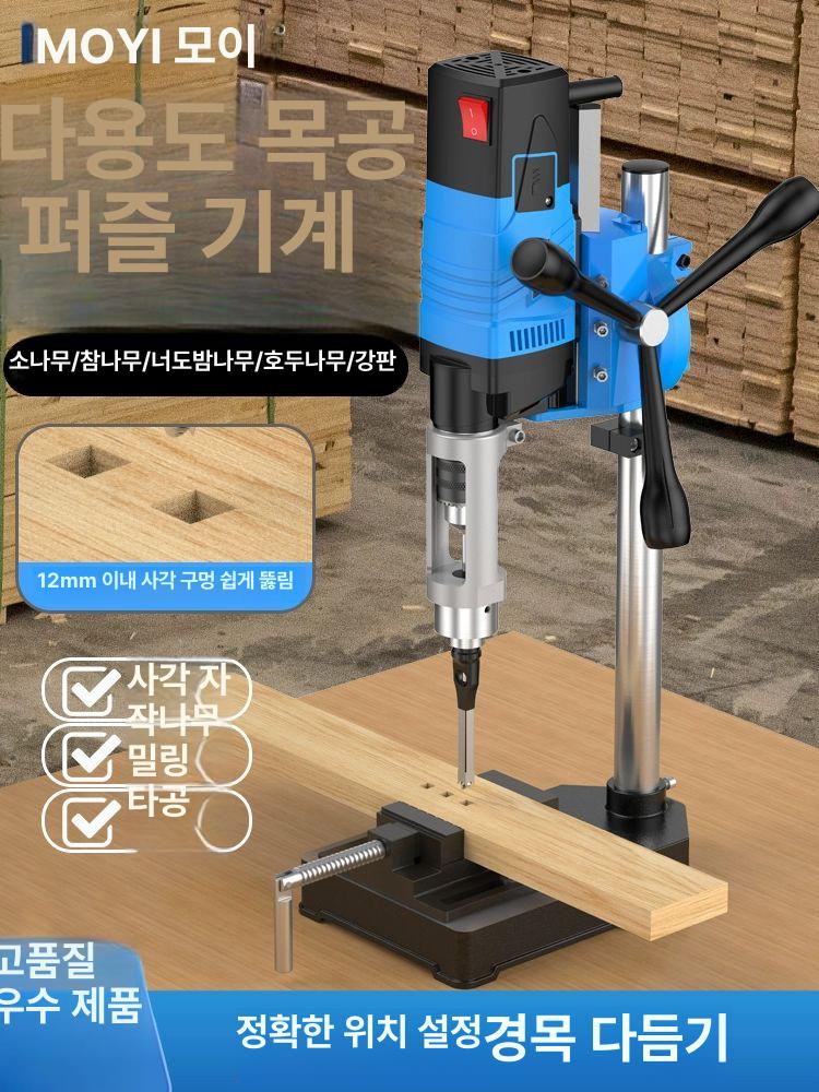 나무 조각용 천공기 드릴 세트 목공예 수공구 홈파기 구멍뚫이 핸드툴 공예용품 - 상세 이미지 2
