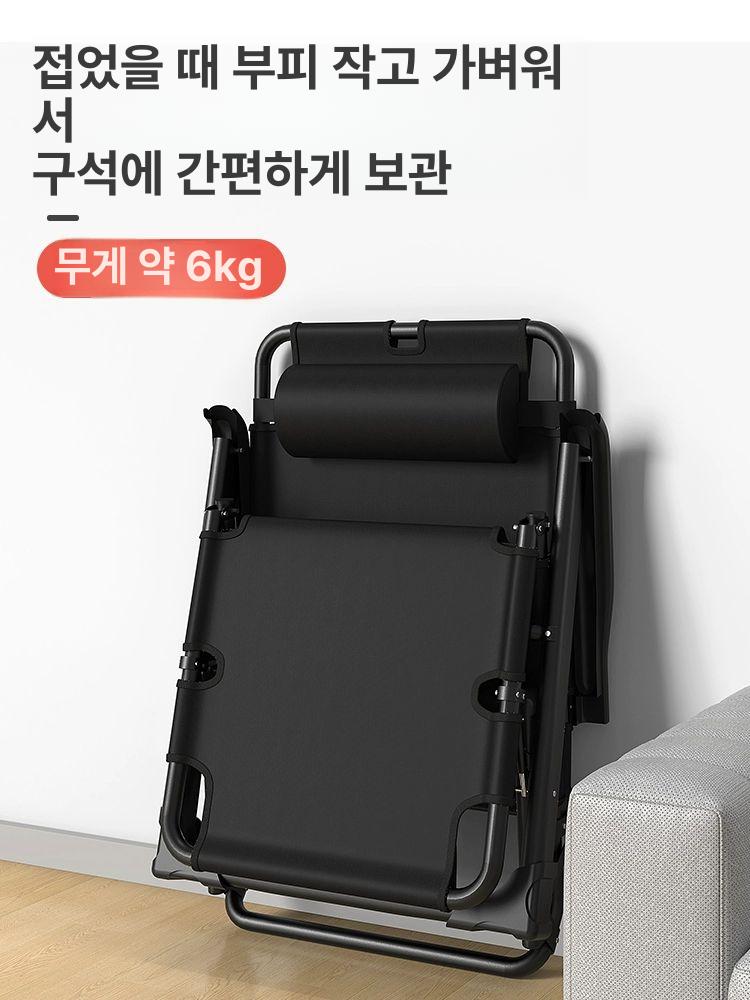 접이식 휴식 침대 의자 사무실 책읽기 편안한 누울수있는 흔들 라운지 - 상세 이미지 4