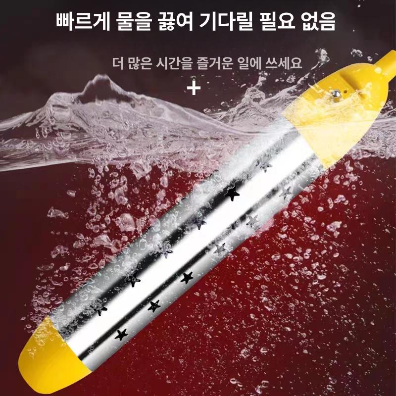 온수 히터봉 원통형 히터봉 욕조 따뜻한물 물데우는 기계 전기 - 상세 이미지 5