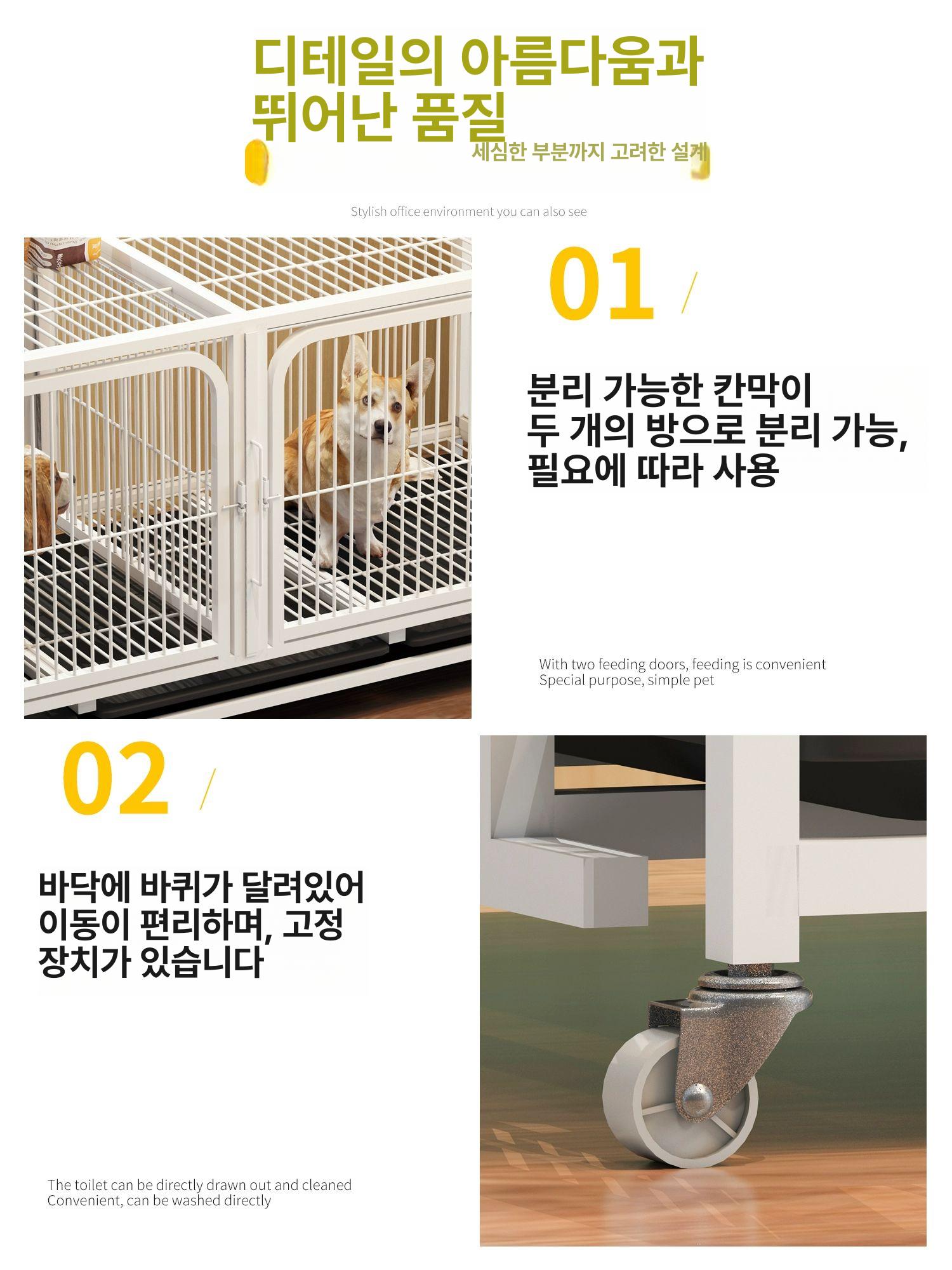 펼치는 강아지 고양이 울타리 접이식 하우스 중형 대형 견사 케이지 실내 실외 - 상세 이미지 4