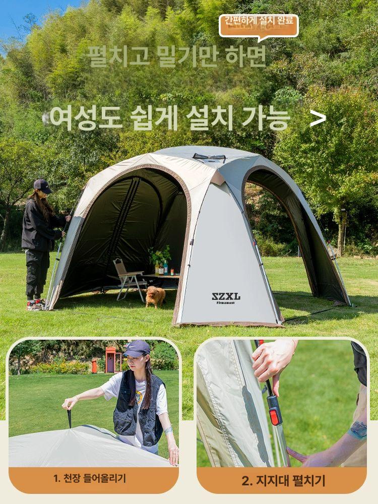 차량용 자동 텐트 캐노피 방수 지퍼 도어 햇빛차단 야외 캠핑 선루프 - 상세 이미지 3
