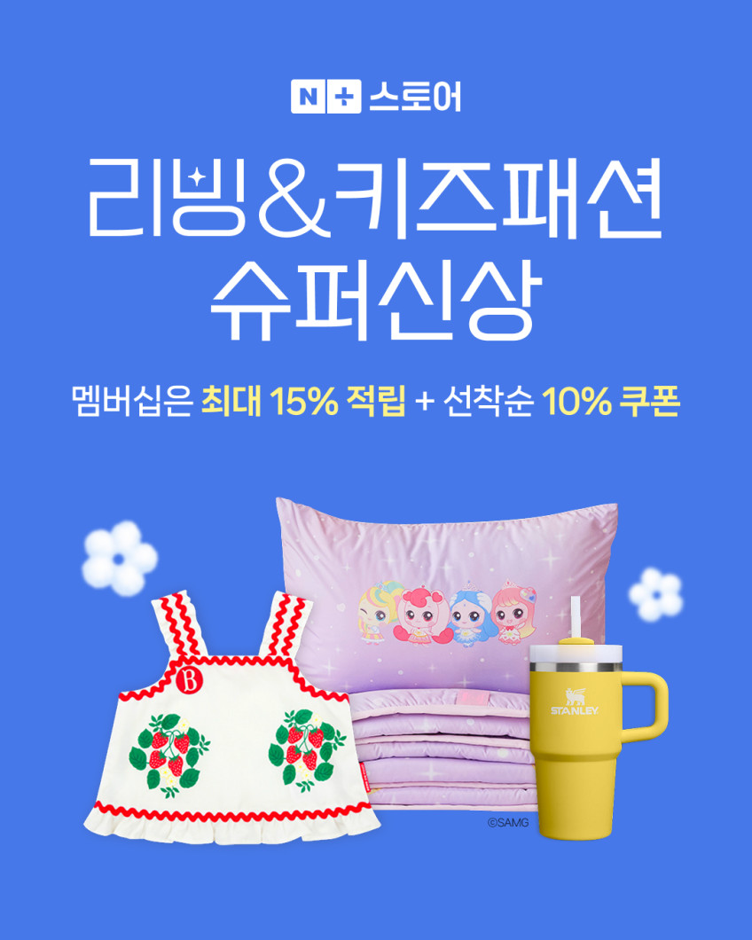 실리팟 프리미엄 실리콘 저당 저당밥 트레이 플레이트 밥솥 트레이 판매처 상세 정보 이미지 1