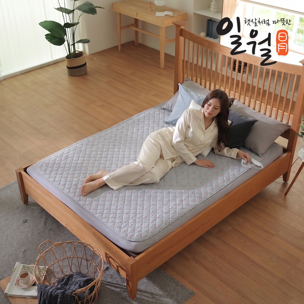 일월 전기매트 핑크라운드 워셔블 카본 탄소 전기요 - 상세 이미지 3
