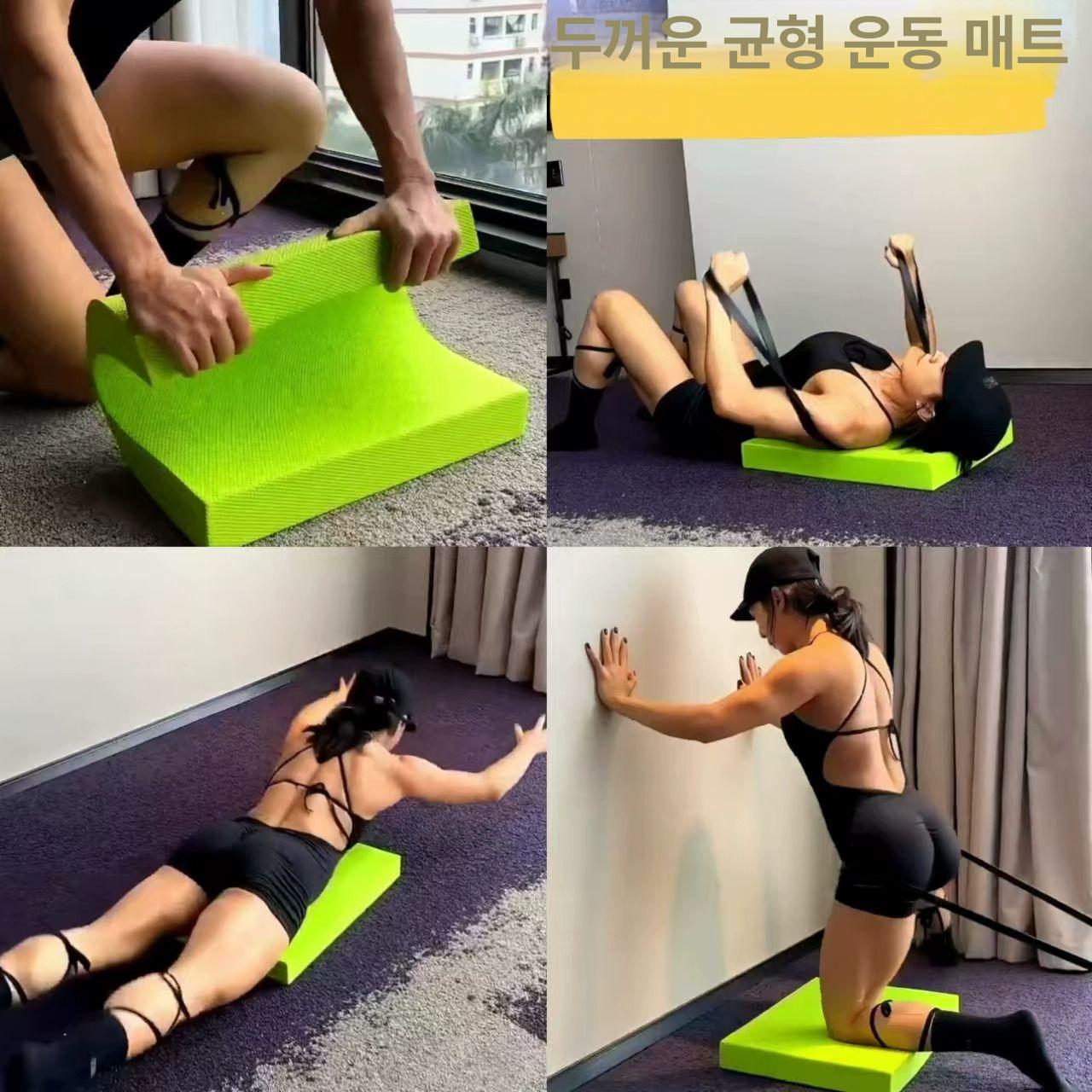 요가매트 플랭크 패드 미니 무릎 쿠션 TPE 홈트매트 보조패드 - 상세 이미지 2
