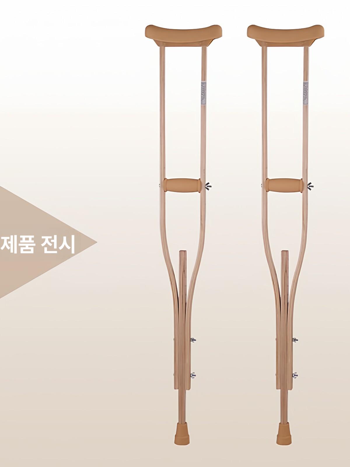 이동 목발 골절 보행 걷기 나무목발 보조기 입원 중형 - 상세 이미지 2
