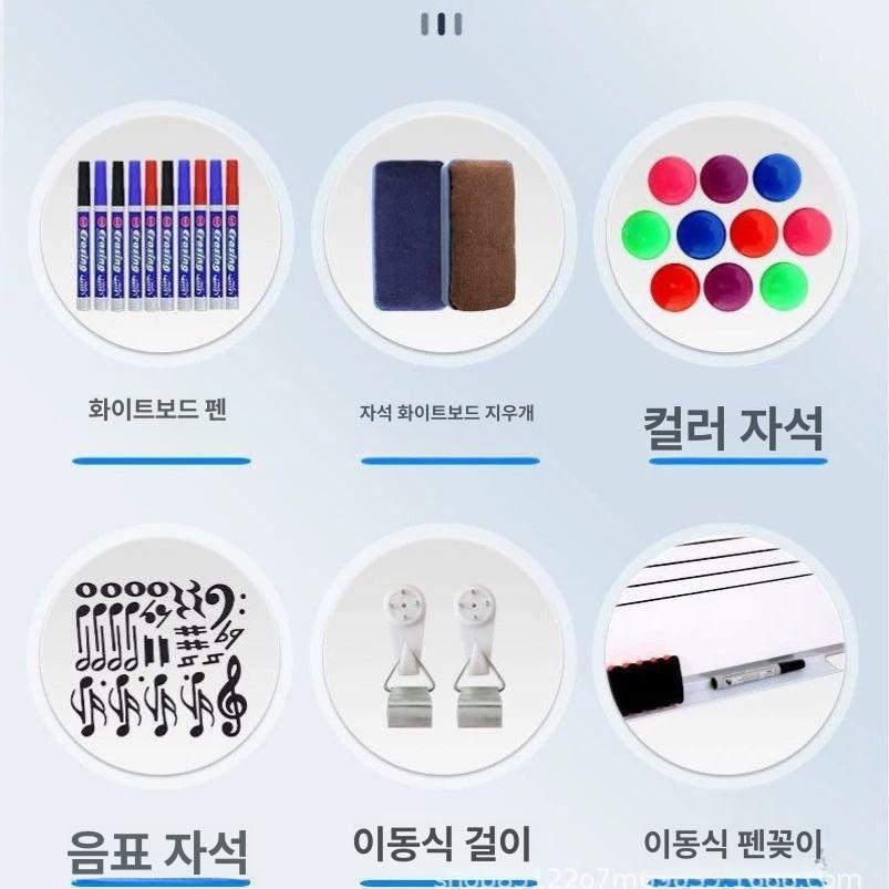 오선지 보드 양면 교 음악 칠판 바퀴형 자석 오선 건반 음악학원 - 상세 이미지 2