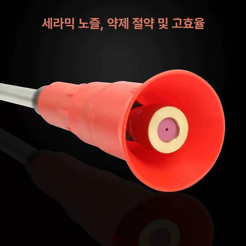 농약 살포기 장대 부속품 팬형 노즐 안개분사 살충 분무 농업용 스프레이 부품 - 상세 이미지 3