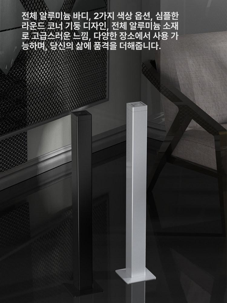 스마트 향기 디퓨저 무선 제어 대형 공간용 호텔 로비 향수 자동분무 전자 방향제 - 상세 이미지 3