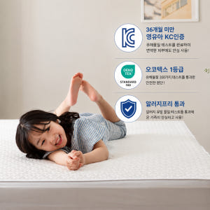 시온 아기 쿨매트 국내생산 듀라론 여름 아이스 냉감매트 냉 침대 쿨패드 ... 솔직 후기 | 실제 배치 사진 포함 - 상품 이미지 3