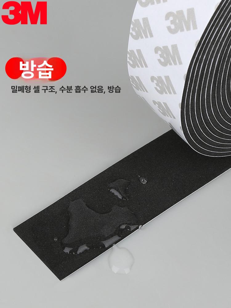 보석 진위 판별기 색상 검사 측정액 순도 확인 간편 도구 프리미엄 검정기 - 상세 이미지 5