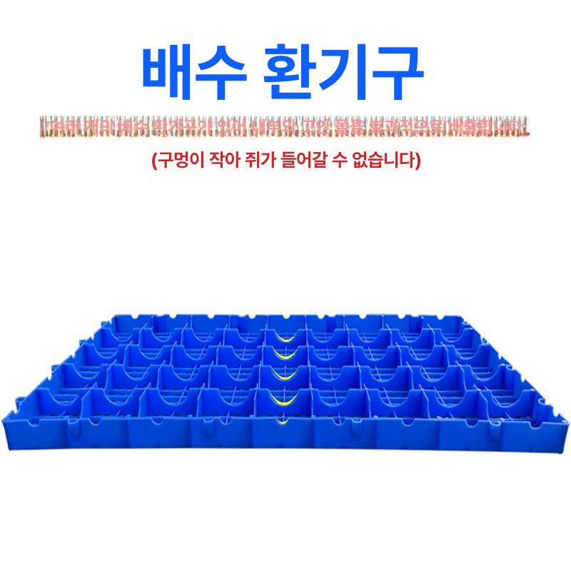 산업용 플라스틱 팰릿 물류창고 지게차 적재용 내구성 방수 대형 운반판 - 상세 이미지 2