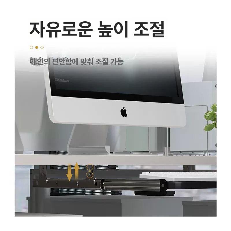 모니터 받침대 서랍 수납 책상 정리 키보드 트레이 사무용 컴퓨터 데스크 선반 - 상세 이미지 5