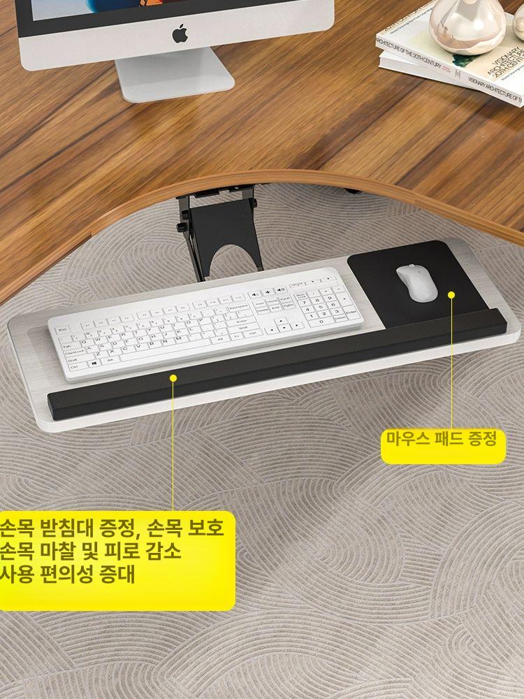 높이조절 노트북 거치대 회전식 모니터 스탠드 무선 충전 패드 겸용 책상용 - 상세 이미지 4