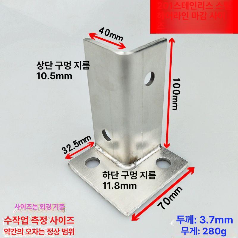 의자다리 바닥보호 패드 미끄럼방지 테이프 가구 긁힘보호 바닥용 스티커 - 상세 이미지 3