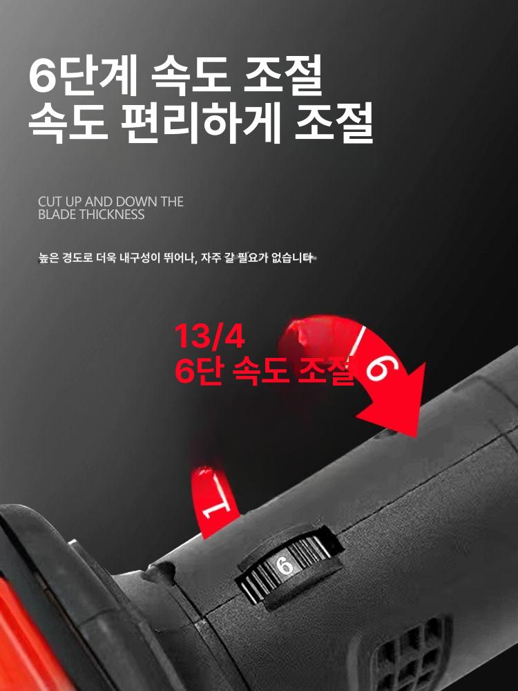 깎는 기계 이발기 바리깡 깎기 클리퍼 대형견 양털 머리 양털깎는기계 이발 - 상세 이미지 5