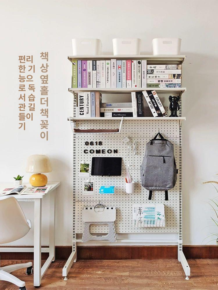 멀티 수납 선반 철제 타공판 정리대 책장 디스플레이 진열용 - 상세 이미지 2