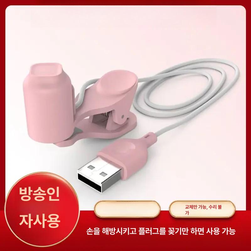 휴대폰 게임 자동 터치 흡착식 거치대 원터치 집게 자동클릭 스탠드 메크로 - 상세 이미지 3