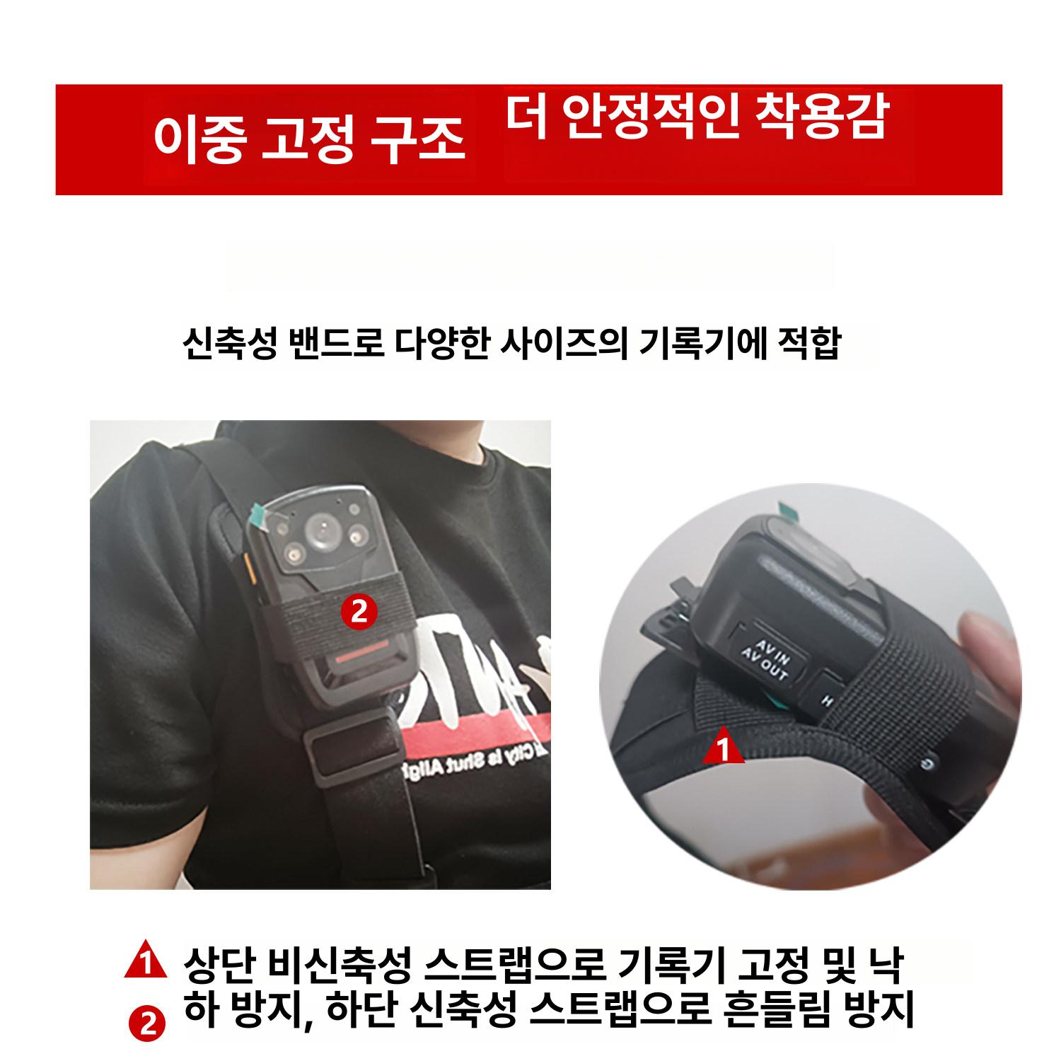1인칭 바디캠스트랩 어깨끈 스트랩 자전거 스키 휴대용 스케이트 - 상세 이미지 3