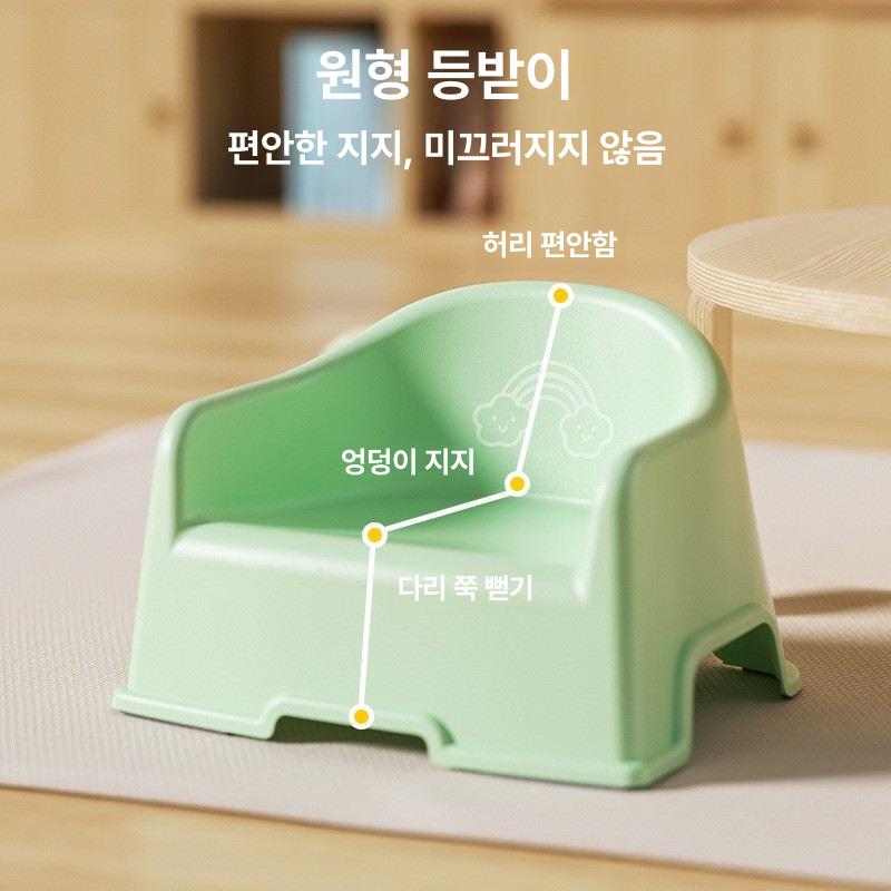 플라스틱 낮은 의자 발판 스텝 미니 보조의자 작업용 높이조절 간편한 풋스툴 - 상세 이미지 4
