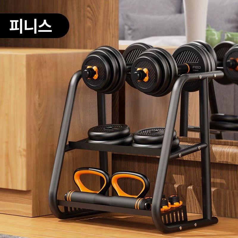 가정용 덤벨랙 스탠드 홈트 보관대 홈짐 헬스기구 덤벨거치대 선반 정리 수납함 - 상세 이미지 2
