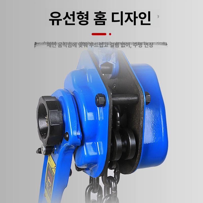 1톤 수동 호이스트 체인블록 삼각대 핸들식 레버 기중기 장비 도르래 - 상세 이미지 5