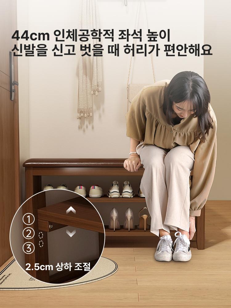 라커룸 벤치 수납 의자 가정용 등받이없는 휴식 회사 대기실 소프트 현관 체어 휴게실 - 상세 이미지 2
