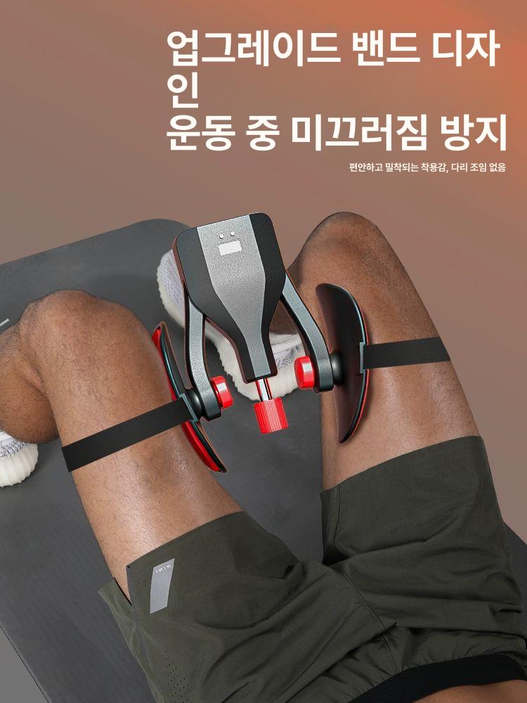허벅지운동기구 괄약근 여자 운동기구 허벅지운동 내전근  - 상세 이미지 3