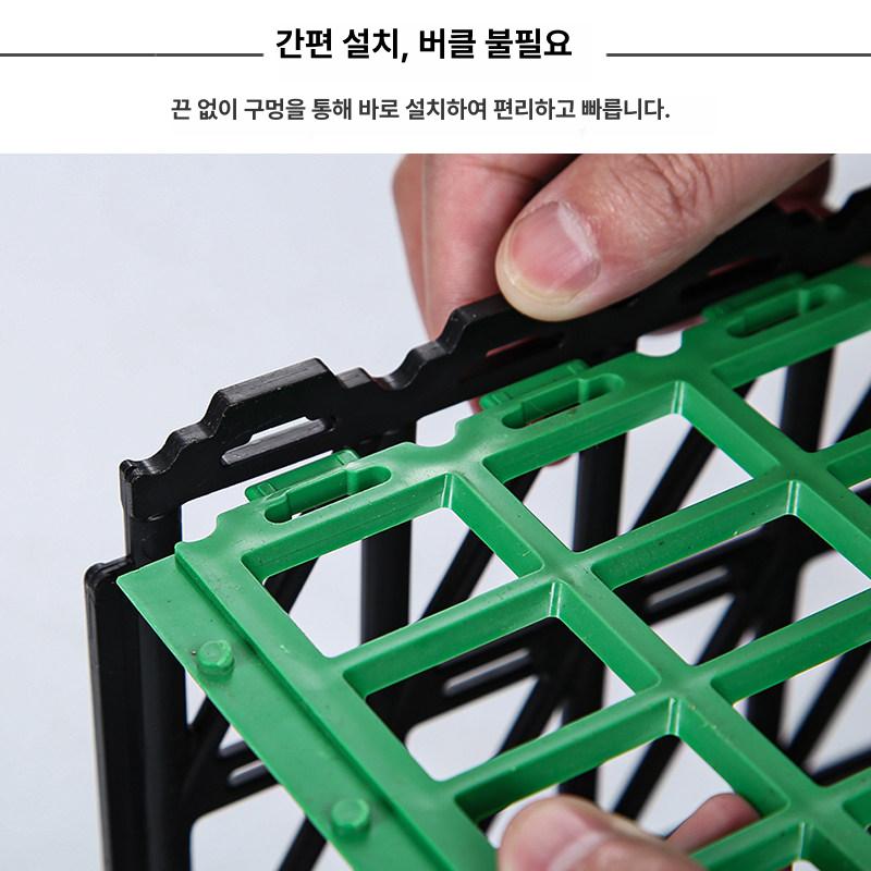 냉장고 야채 과일 신선 보관함 칸막이 냉동실 반찬 밀폐용기 식품 정리함 - 상세 이미지 3