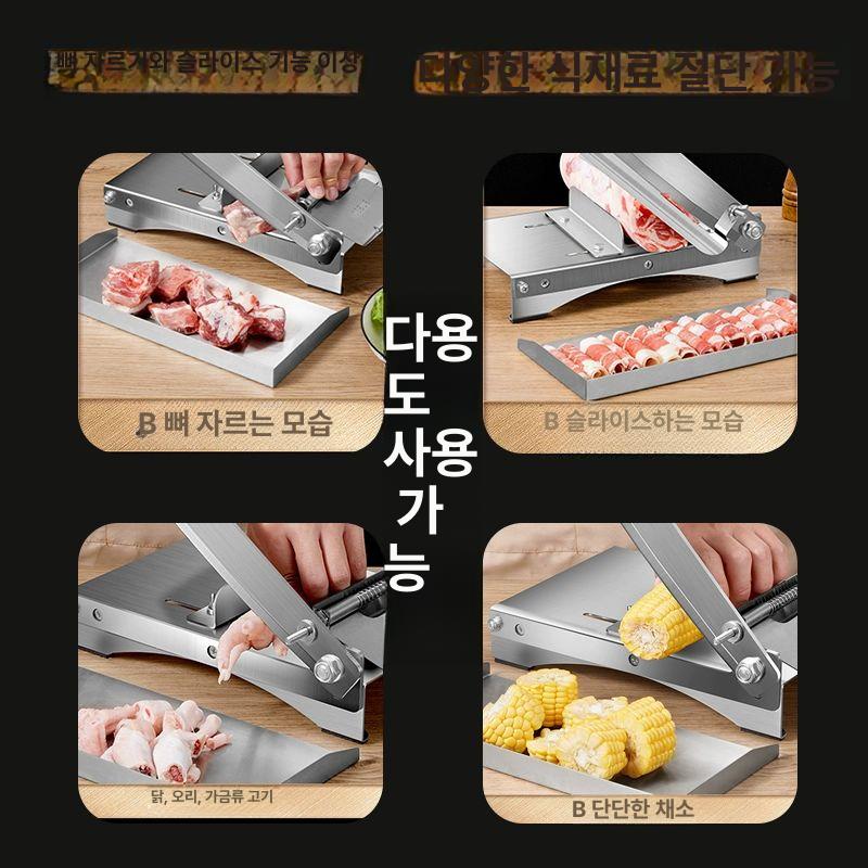 냉동육 슬라이서 고기 절단기 수동식 정육점용 정형 세절기 가정용 샤브샤브 이미지 6