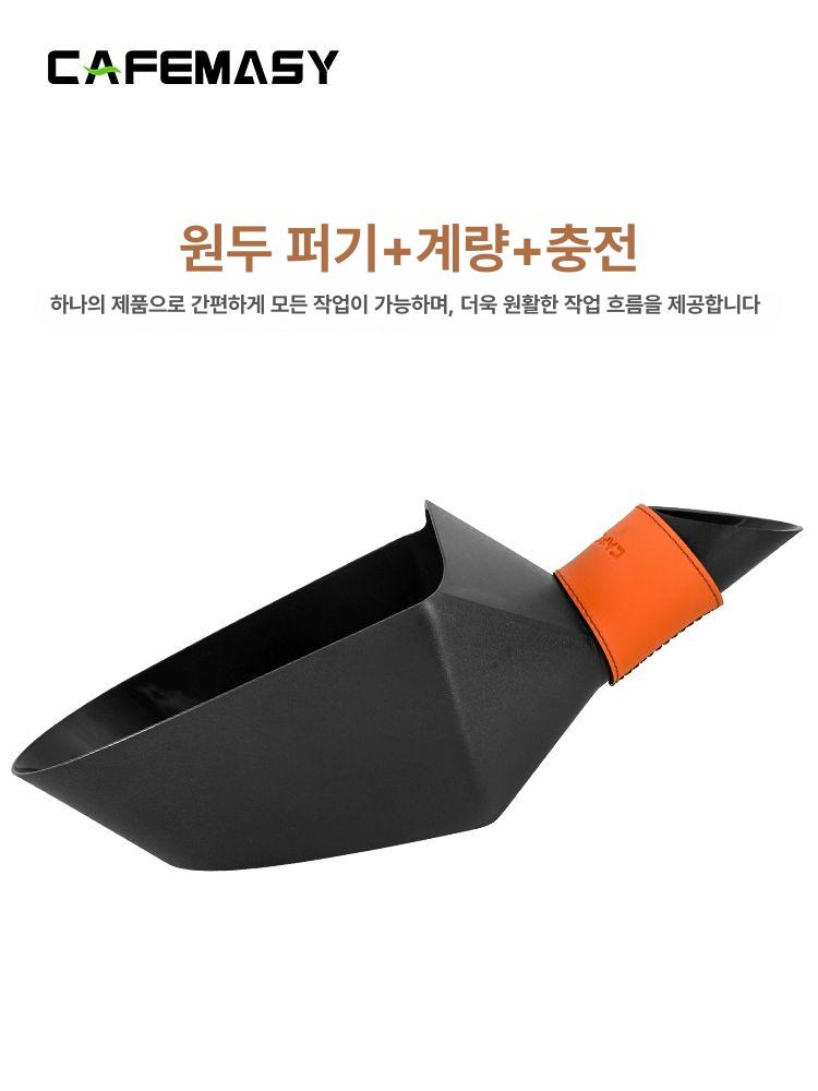 카페 커피스쿱 도구 손잡이 원두스쿱 핸들 스쿠퍼 바리스타 커피계량스푼 포장 - 상세 이미지 2